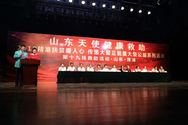  电竞公益赛事温暖人心 特殊群体参与传递正能量