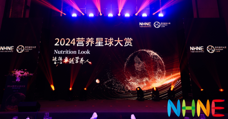  电竞文化节开幕，多元活动精彩纷呈