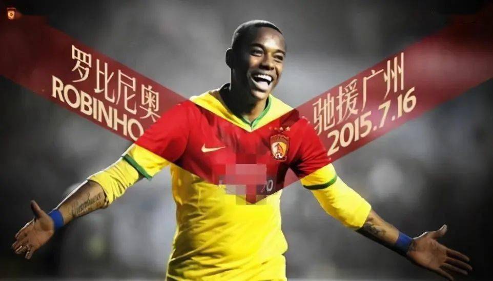  球星伤愈归队，球队士气迎来提升