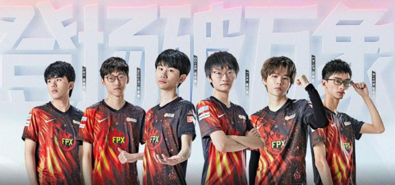  电竞纪录片热播，揭秘职业选手日常