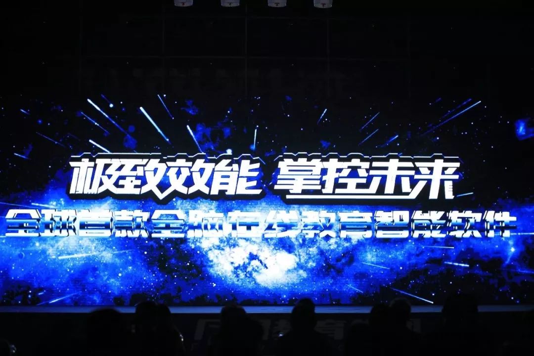  电竞新势力横空出世搅动风云