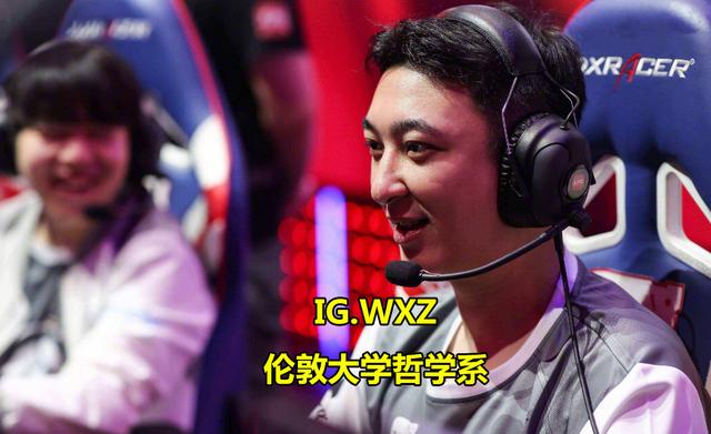 电竞传奇选手复出首战,强势碾压对手晋级