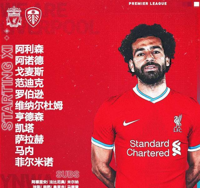  友谊赛演绎攻守大战，双方奉献精彩对攻