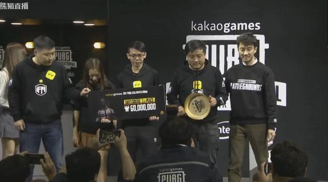 电竞赛场惊心动魄上演绝地反击